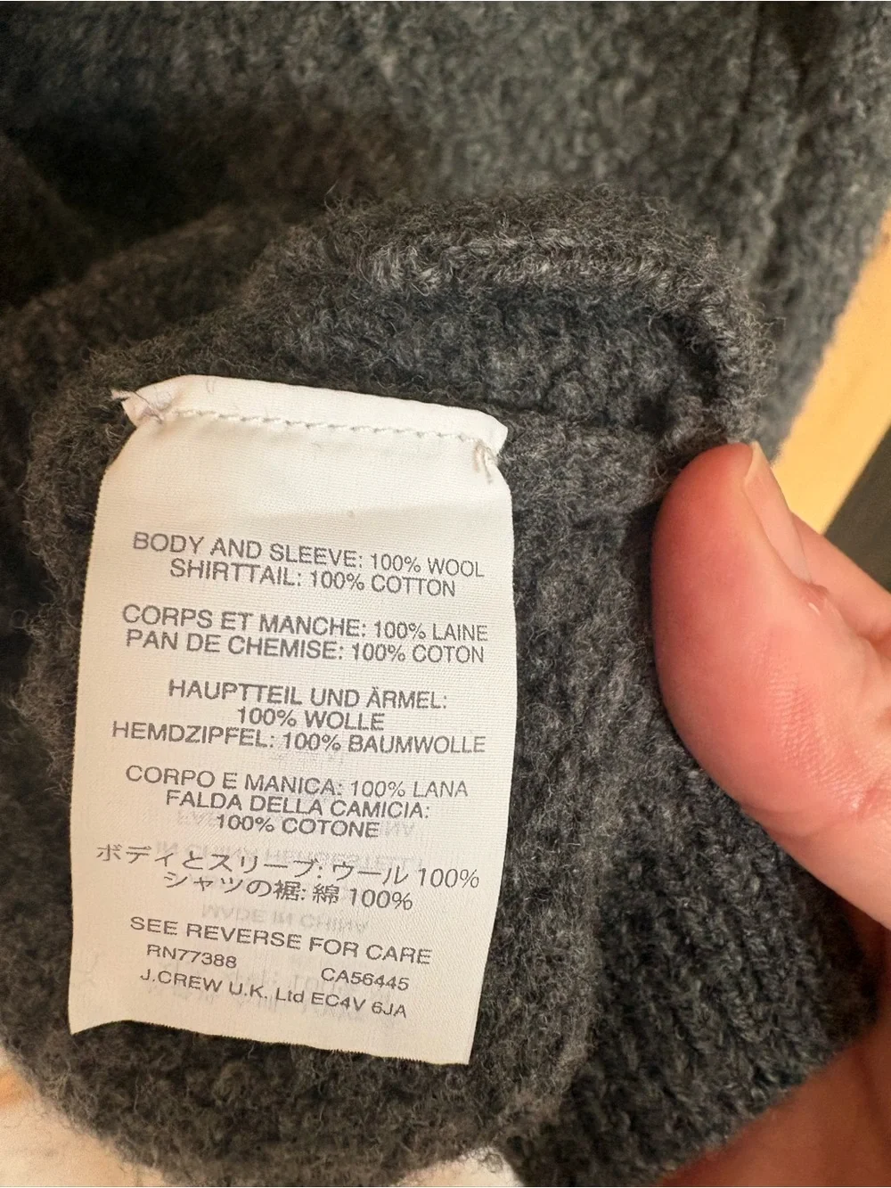 J. Crew classic crew